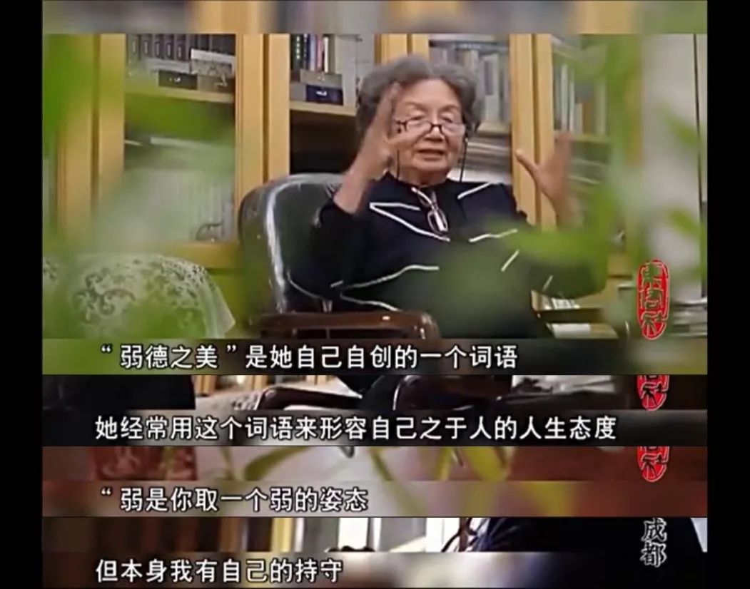 62岁裸捐56亿元,86岁裸捐