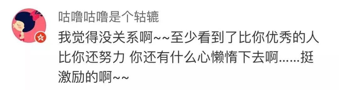 打卡背单词行为,朋友圈背单词打卡违法吗