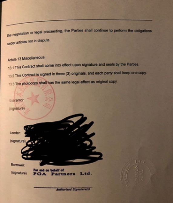 这家知名私募兑付危机发酵!涉嫌违约66亿,私募产品拆着卖,更多投资人经侦报案,兑付方案疑似缓兵之计