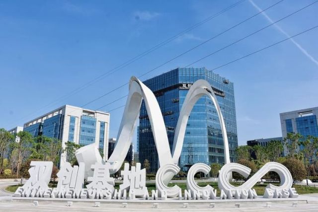 新时代章丘日益发展的变化,山东新旧动能转换章丘