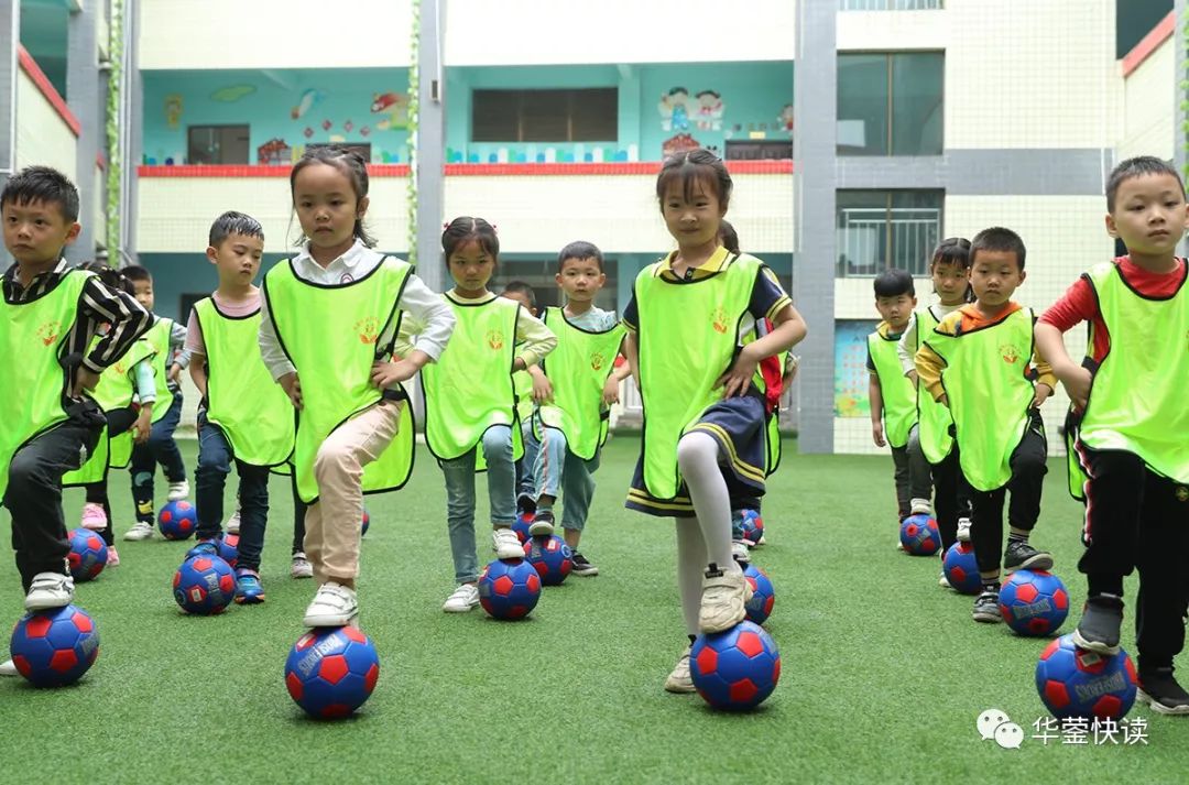 家长们注意了！华蓥这所幼儿园的娃娃将来可能是大明星哦！