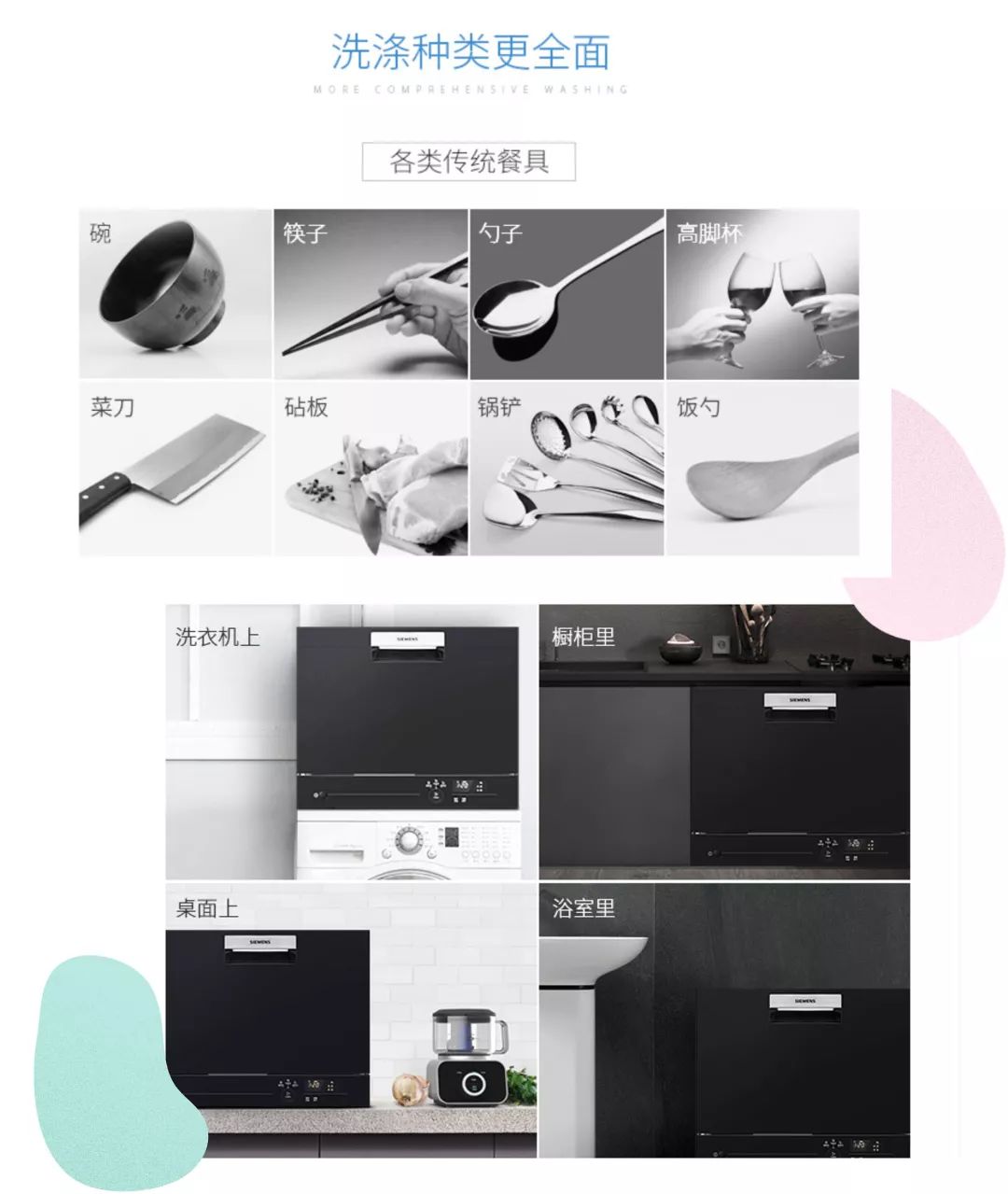 收礼物超开心,收礼物超级开心好吗