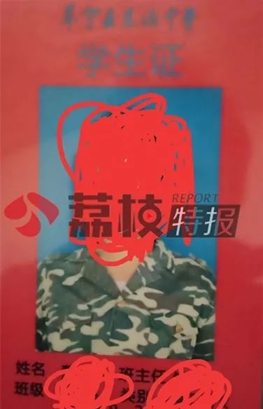 学校走读必须要家长接送怎么办,想走读但是学校不让走读怎么办