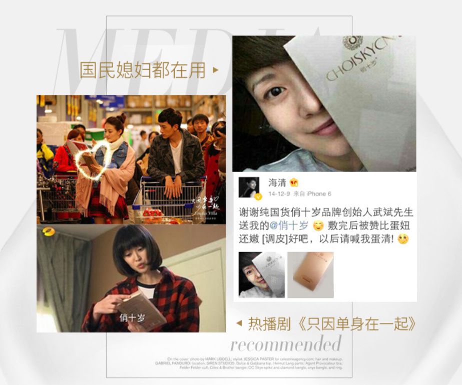 从传销跑出来成功案例,从传销出来后很迷茫