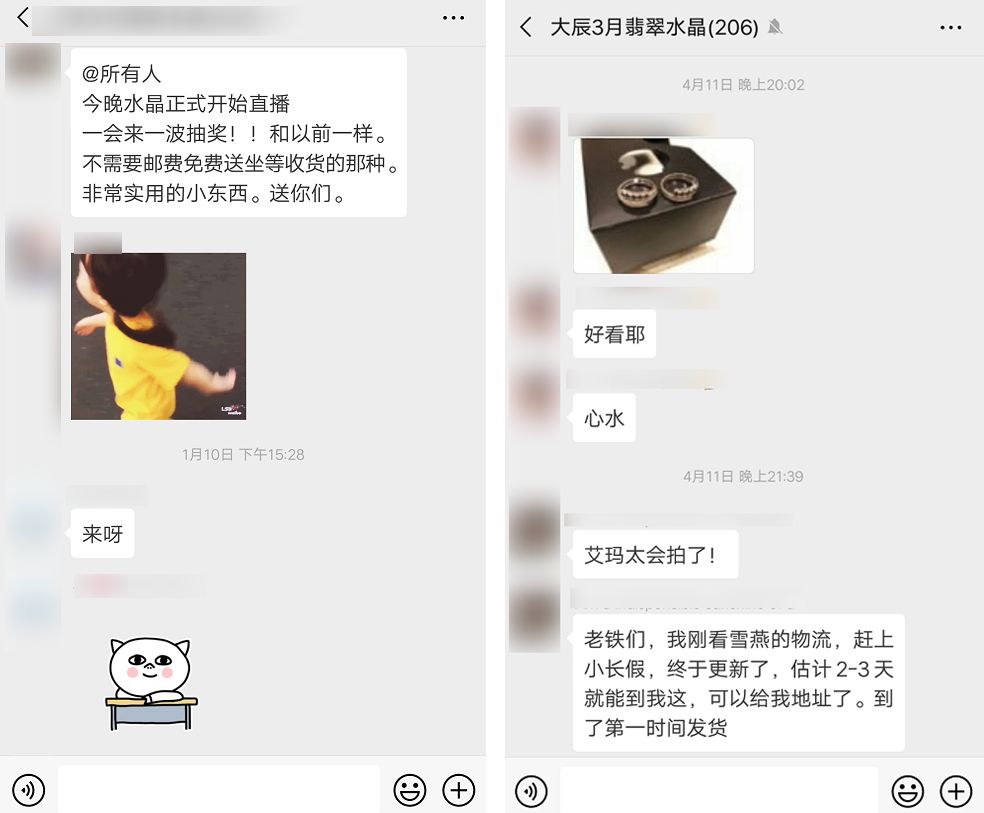 绀句氦鐢靛晢浼犻攢妗堜緥,鐢靛晢浼犻攢妗堜緥