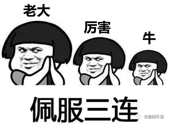 如何给孩子挑选课外班老师之【名师讲课好在哪？】