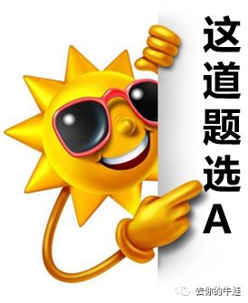 如何给孩子挑选课外班老师之【名师讲课好在哪？】