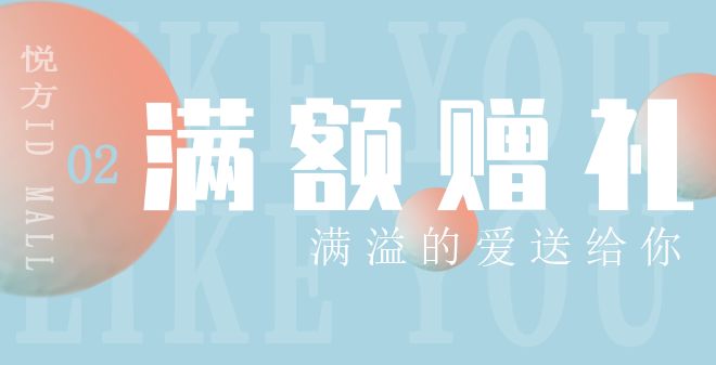 硬核爸爸开直升机进校科普,硬核开直升飞机