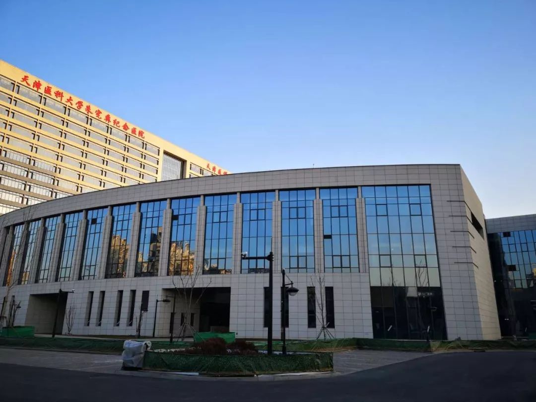 天津代谢病医院新院区电话咨询,天津代谢病医院几点停止挂号