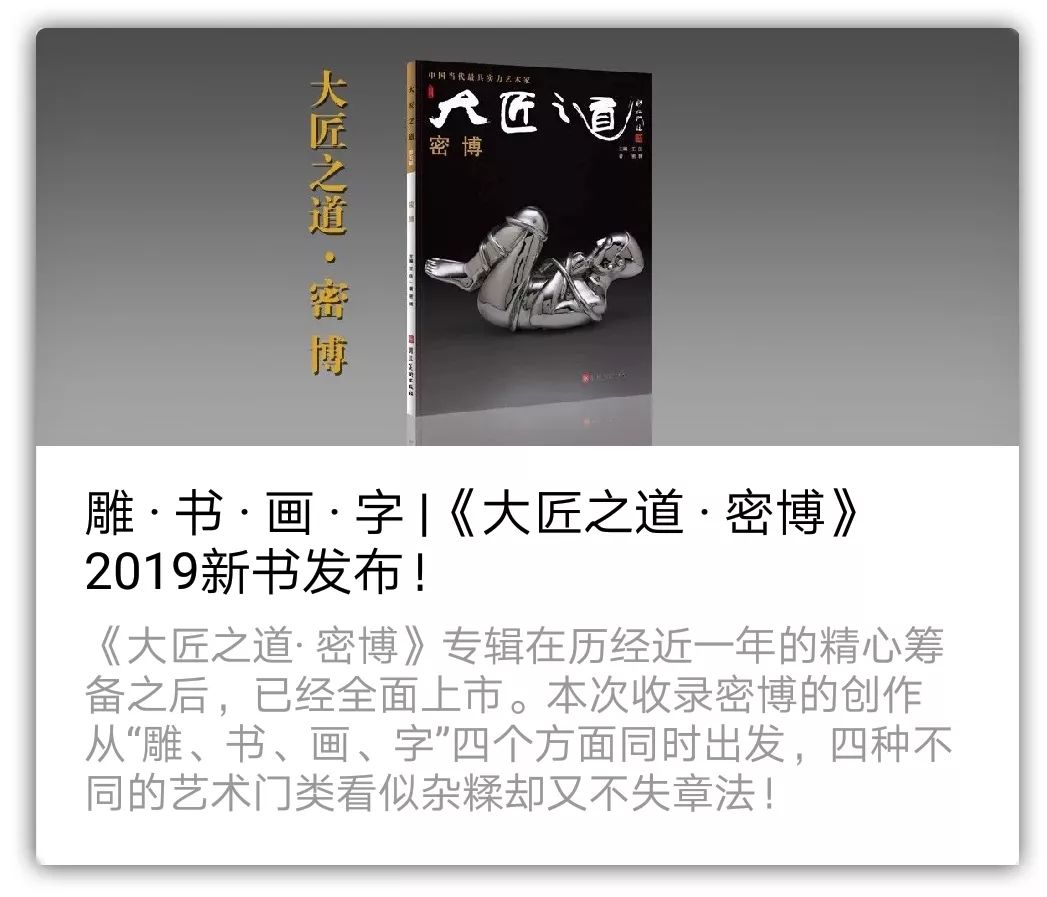 路易斯布尔乔亚细胞,路易斯布尔乔亚作品解读