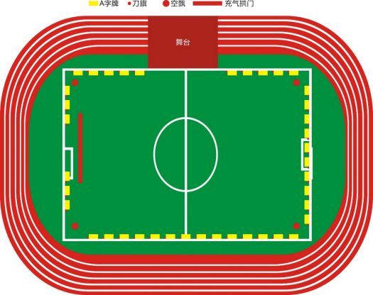 2019松山湖城市坐标定向挑战赛交通指引出炉,还有更重要的事情!