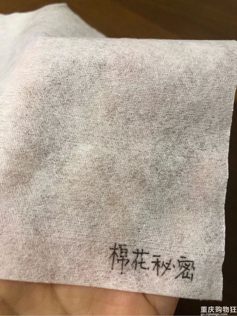 棉柔巾100%纯棉测评,什么牌子的棉柔巾好用实惠