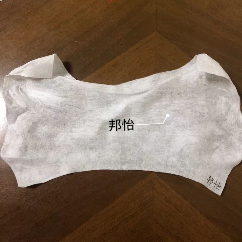 棉柔巾100%纯棉测评,什么牌子的棉柔巾好用实惠