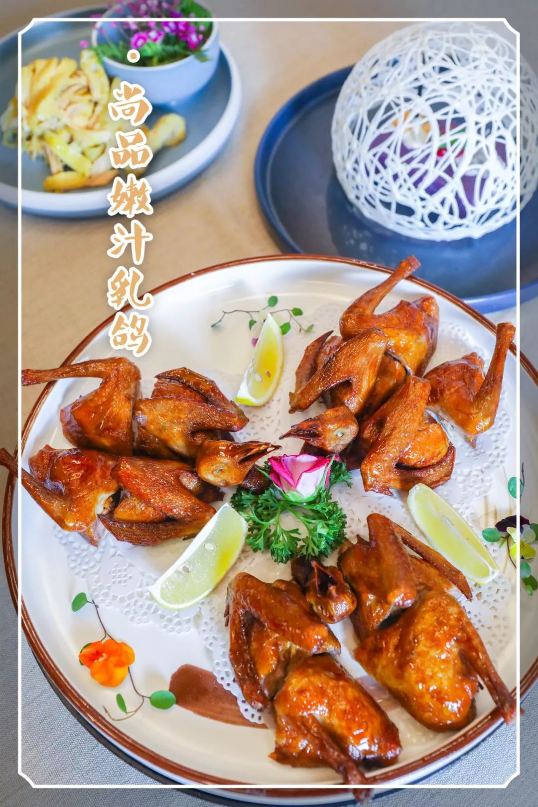 一年卖出1000000+盅汤，国民神店竟然开到南京了！