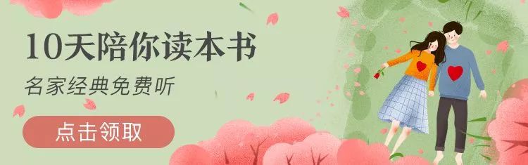 成长比成功更重要于丹,于丹讲座成长比成功更重要心得