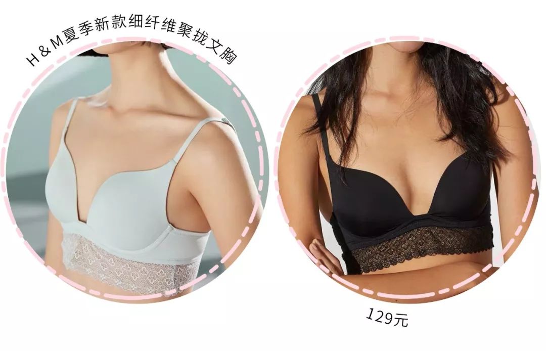 吊带一字肩裙子穿什么内衣,穿吊带裙的内衣推荐