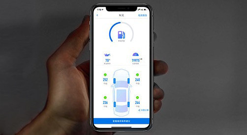 别克君越老款现在还值得入手么,别克君越入手