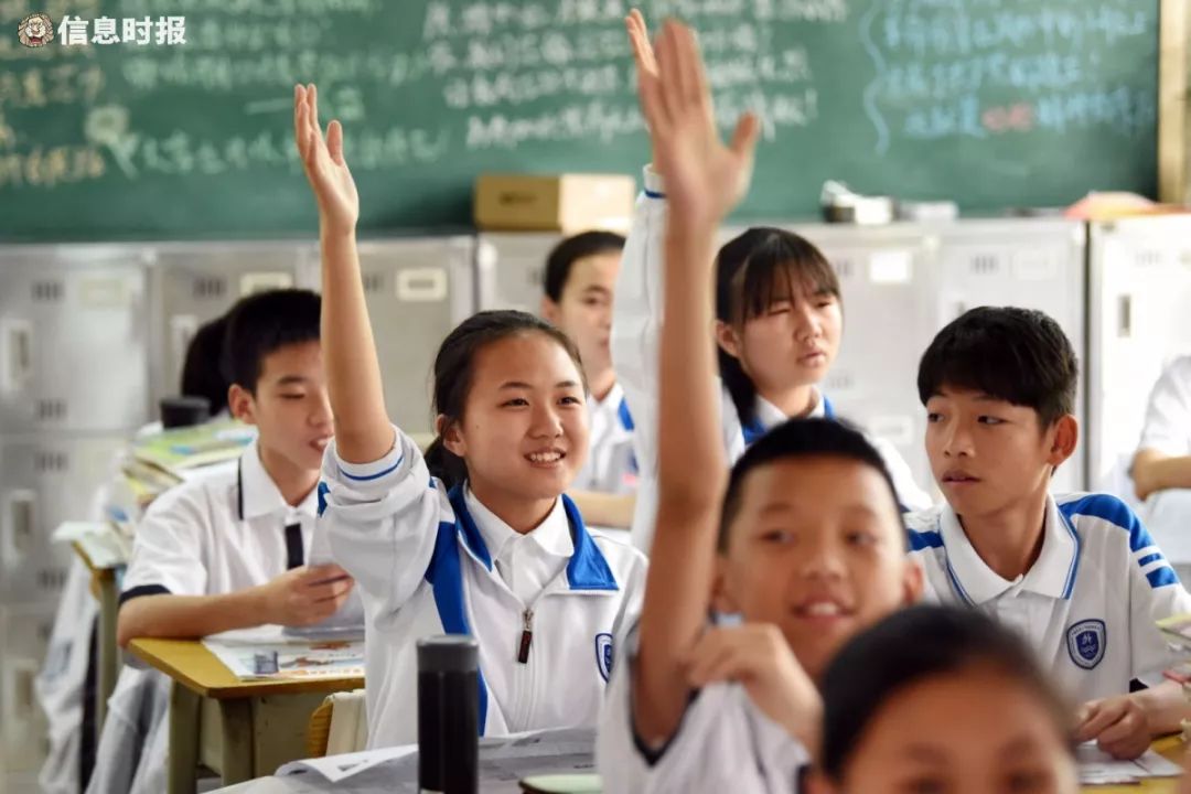 深调研|广州市第二外国语学校:“年轻”老校快速成长五年迈进2.0时代