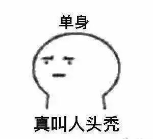 巴中生育登记网上怎么办理,四川广元准生证网上申请流程