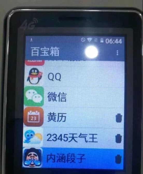 假装国外回来问路骗局,假装外国人邮寄东西诈骗