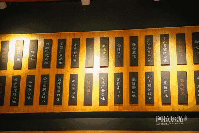 南塘小吃攻略,南塘特色小吃