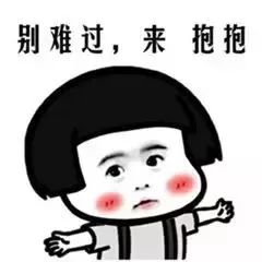 轨交机场联络线、越江隧道、中运量公交……魔都下半年又要开挂了！