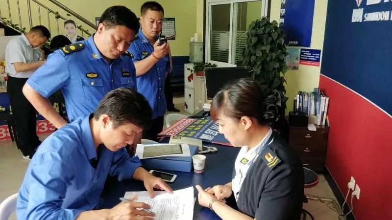 潍坊奎文判刑人员,在奎文违章到潍城处理行吗