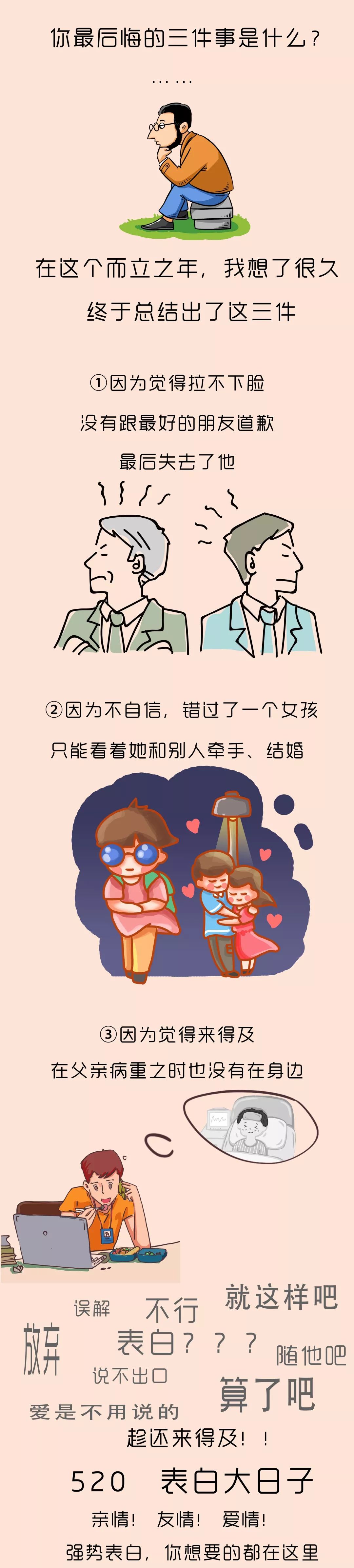 还没“领证”的黄石人注意，好消息来了！赶紧相互转告