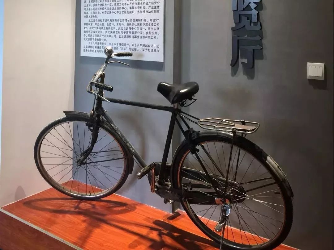 参观供销社博物馆,供销社历史文化展览馆