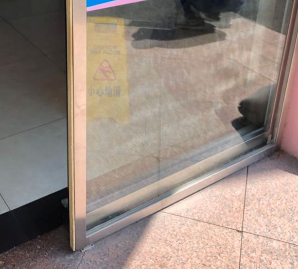 医院玻璃碎片怎么处理,医院如何处理玻璃碎