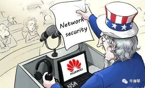 对华为的态度和看法,对华为事件的看法及其感受