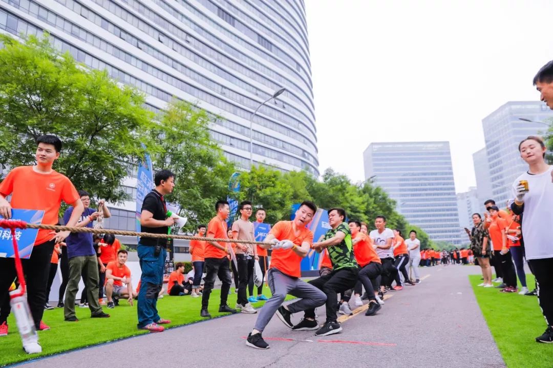 会玩官网活动,望京soho怎么样