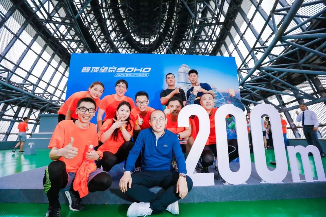 望京soho怎么样,会玩最新活动