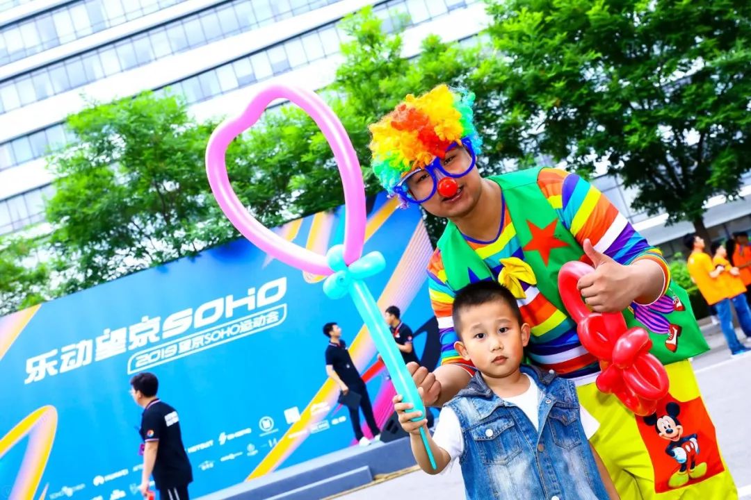 望京soho怎么样,会玩最新活动