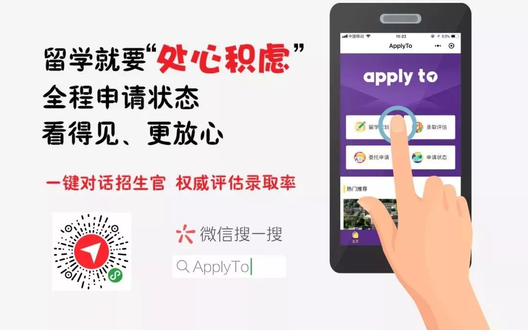 英国留学行前准备大全,留学英国一定要做的一百件事