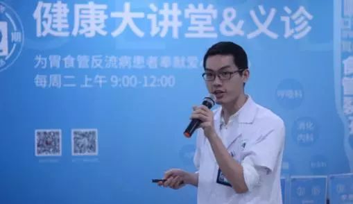 最先进的治疗食管裂孔疝,食管裂孔疝有最先进的治疗手段吗