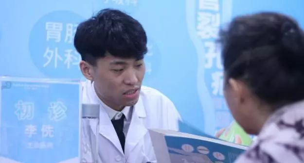 最先进的治疗食管裂孔疝,食管裂孔疝有最先进的治疗手段吗