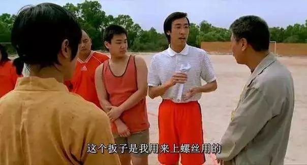 为什么手动剃须刀是男人的浪漫,螺丝刀对男生的诱惑力