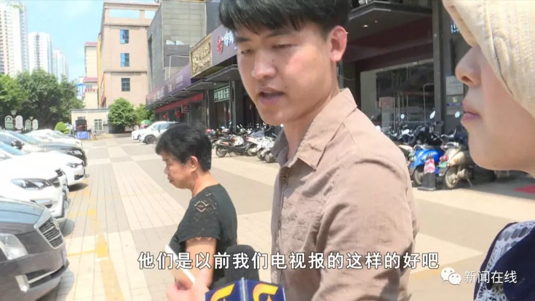 挂牌是“南宁中国青年旅行社”，商家却不做旅游，反而开讲座卖保健品？【话题】