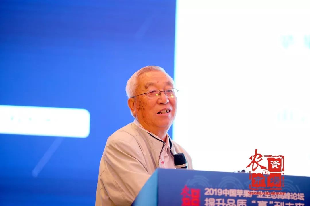 苹果迎来大变革,苹果产业高峰论坛