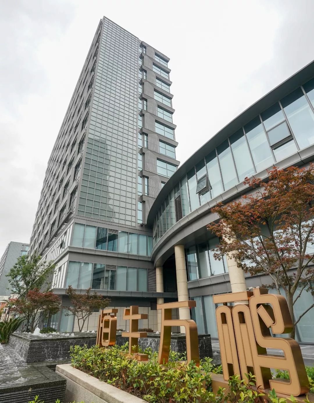 浦东最大商业综合体,浦东新商业广场