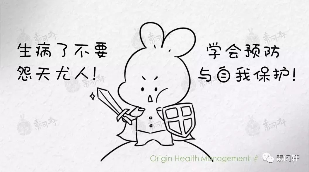 如何判断湿热还是湿寒体质,怎么判断是湿热体质