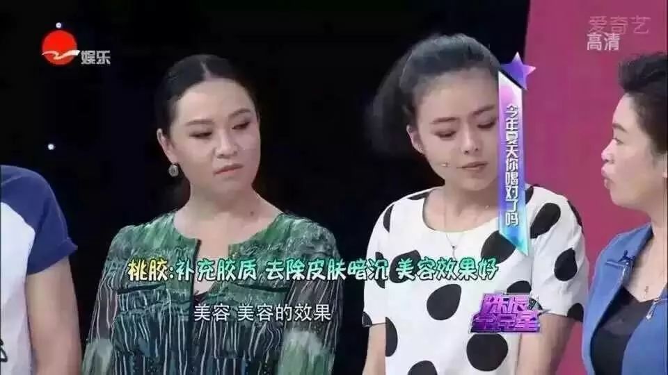 内调养颜原来真的很重要,内调有多重要