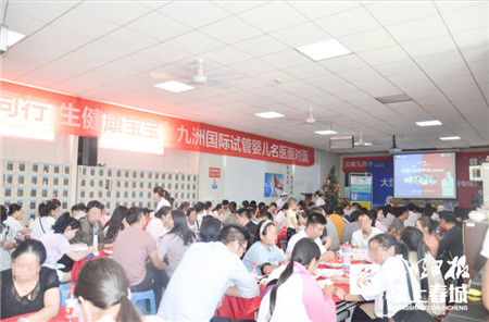 美国胚胎学家到昆会诊为无精症患者带来生育希望