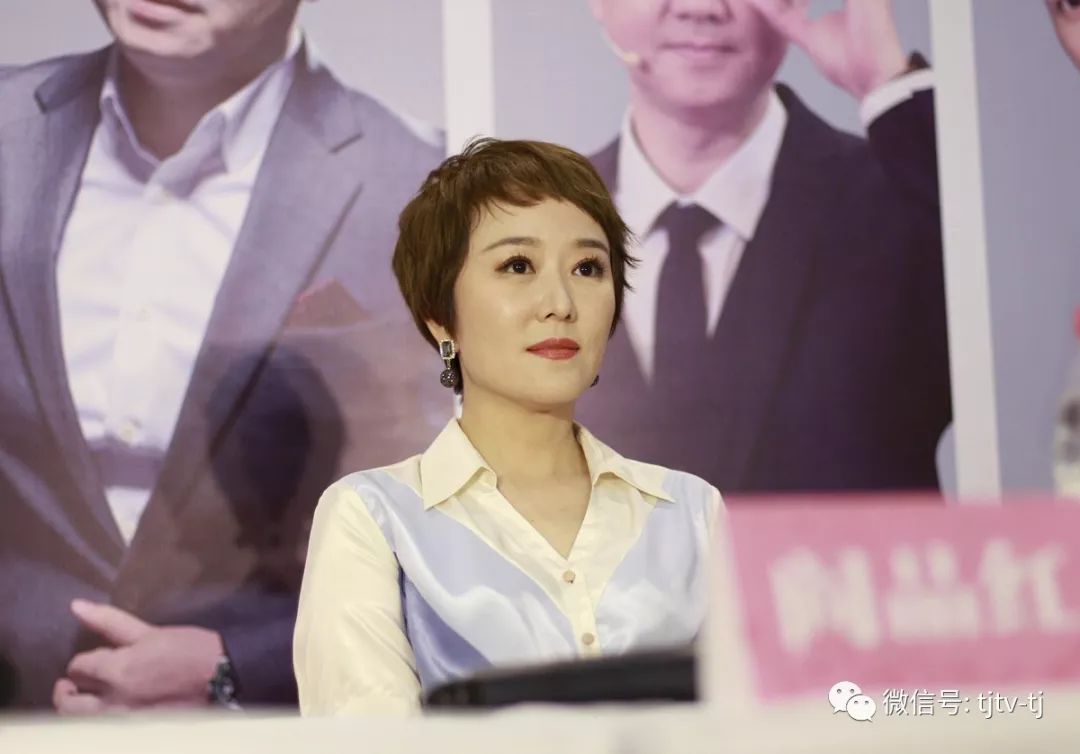 《爱情保卫战》官方图书天津签售会赵川、涂磊、莎娜、瞿玮、阎品红一起“捍卫你的婚姻”