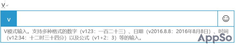 告别第三方，Windows自带输入法竟然这么好用