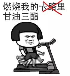 抽血化验胆固醇和甘油三酯怎么看,华西抽血检查报告可以第二天取吗