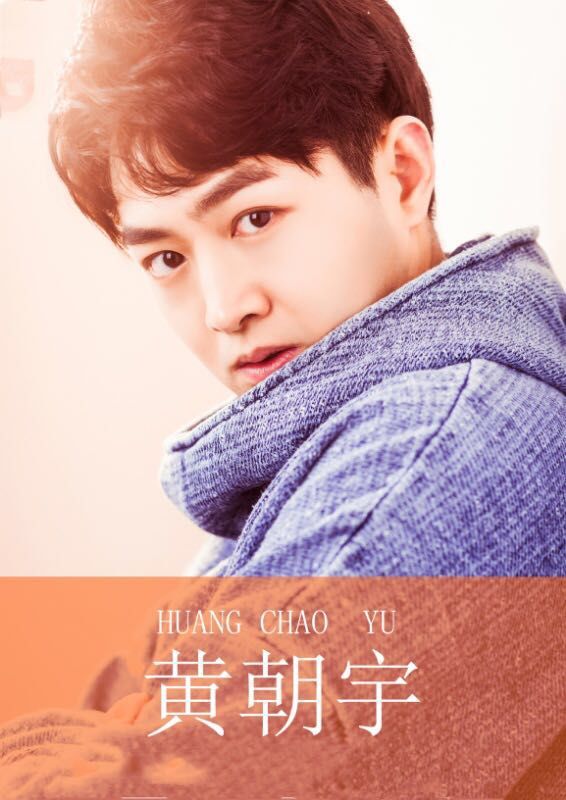 叉腰吧高新！这次你真的牛坏了！