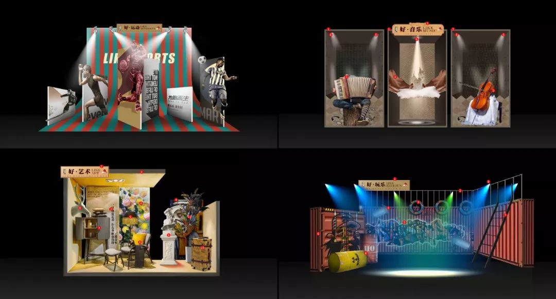 百万大学青年免费狂欢!AJ鞋展、街球大神空降,超多福利拿到手软!