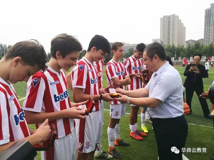 西大附中浐灞中学成功举办2019第三届“一带一路”国际青少年足球邀请赛